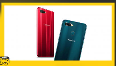 OPPO-telefon